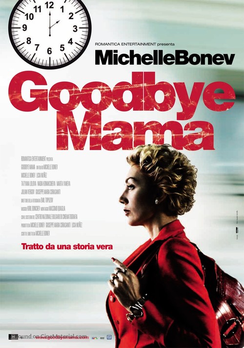 Goodbye Mama - Italian Movie Poster