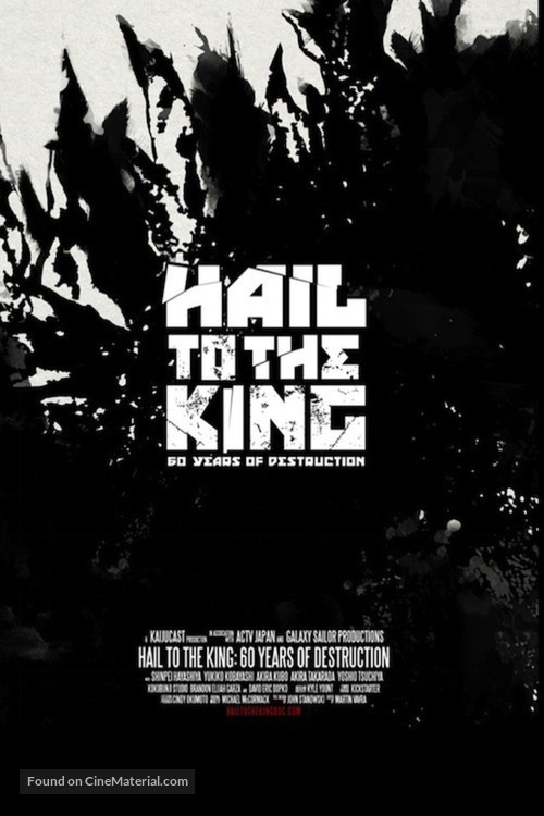 Hail to the King: 60 Years of Destruction - Movie Poster