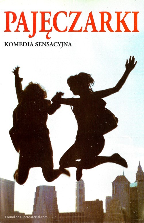 Pajeczarki - Polish Movie Cover