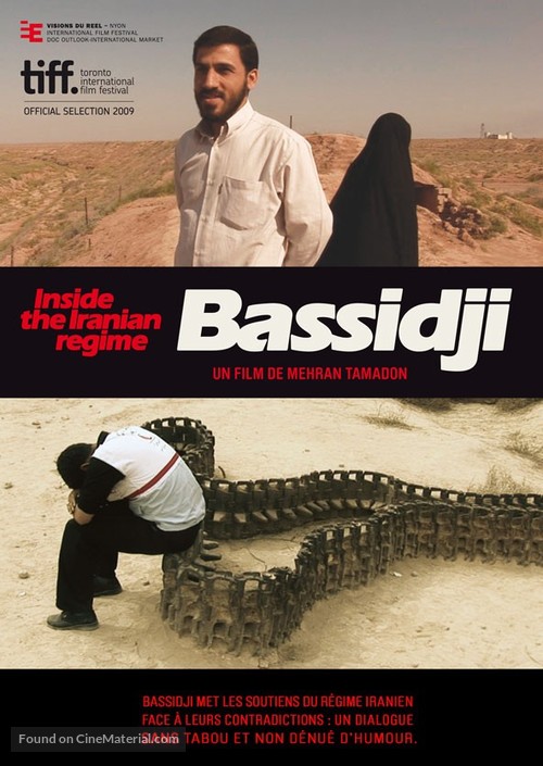 Bassidji - French Movie Poster