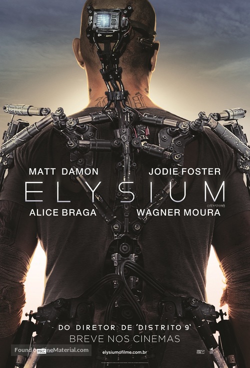 Elysium - Brazilian Movie Poster