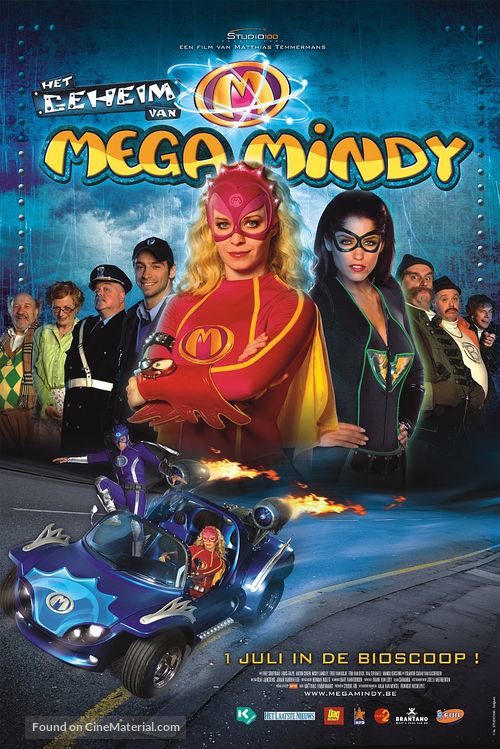 Het geheim van Mega Mindy - Belgian Movie Poster