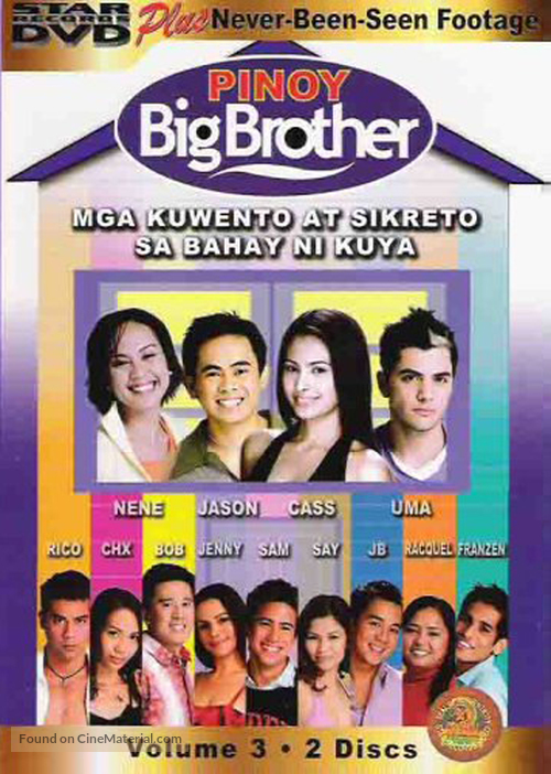 &quot;Pinoy Big Brother&quot; - Philippine Movie Cover