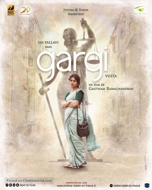 Gargi - French Movie Poster