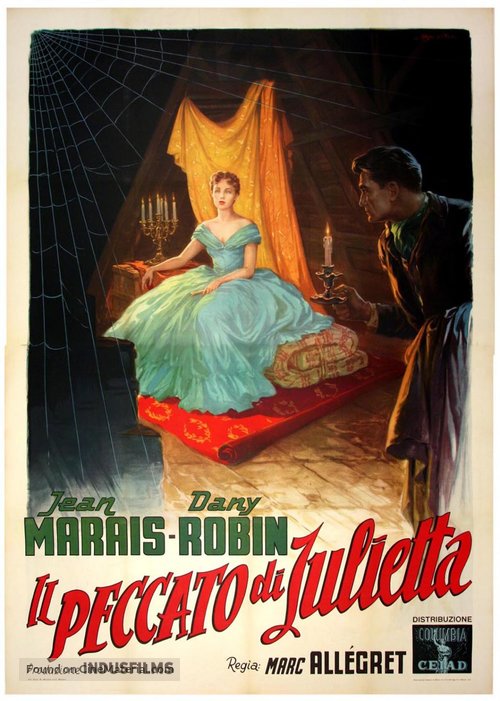 Julietta - Italian Movie Poster