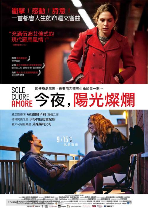 Sole, cuore, amore - Taiwanese Movie Poster