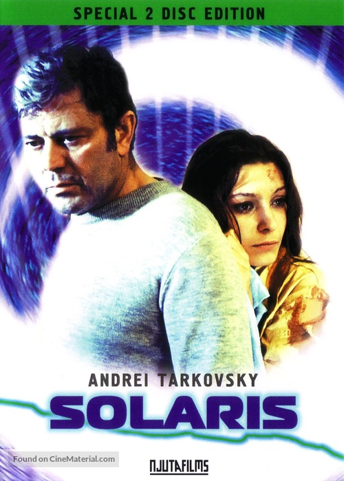 Solyaris - Swedish DVD movie cover