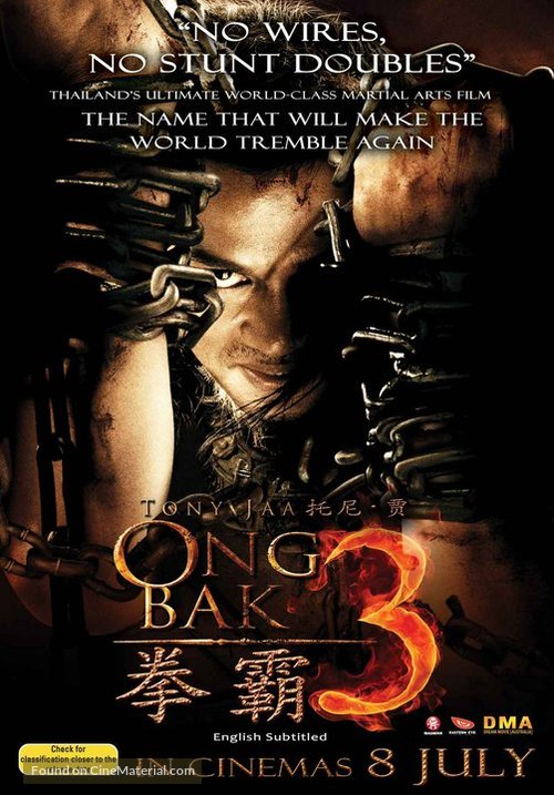 Ong Bak 3 - Australian Movie Poster