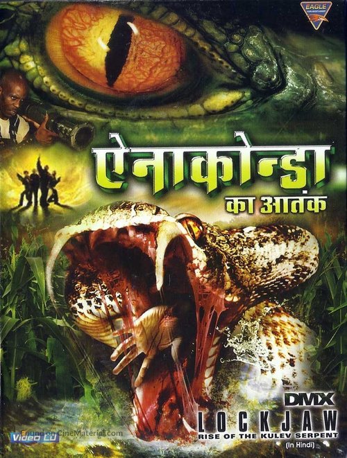 Lockjaw: Rise of the Kulev Serpent - Indian Movie Cover