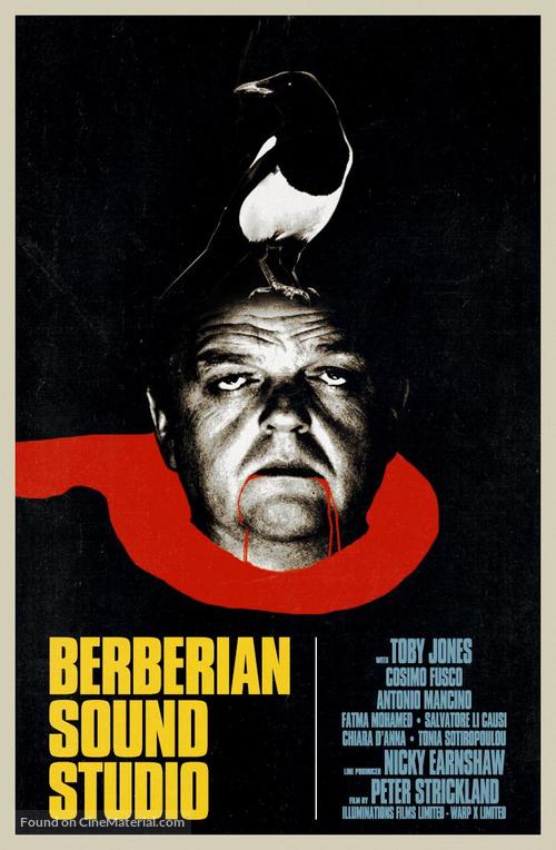 Berberian Sound Studio - British Movie Poster