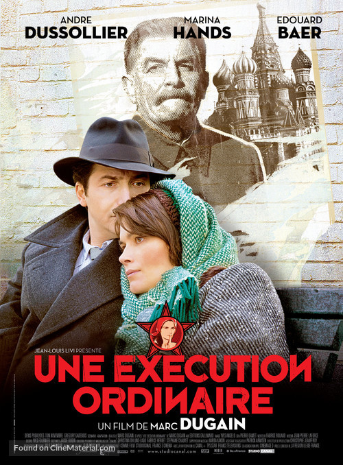 Une ex&eacute;cution ordinaire - French Movie Poster