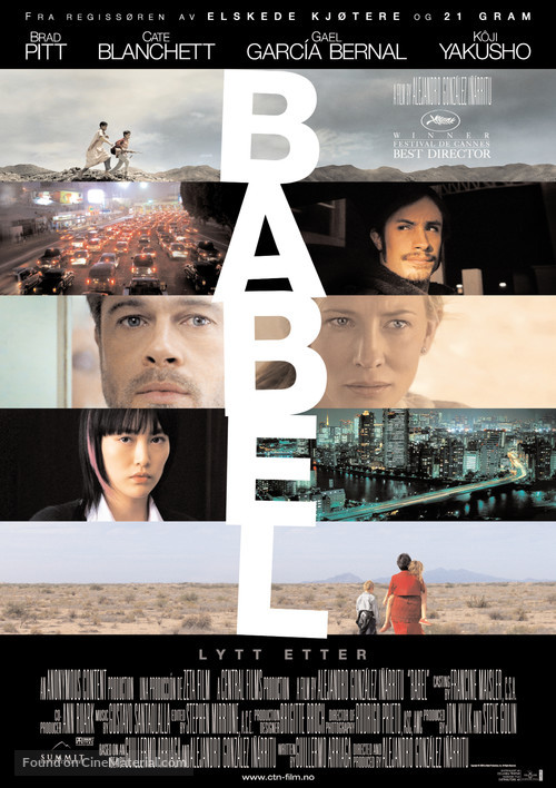 Babel - Norwegian Movie Poster