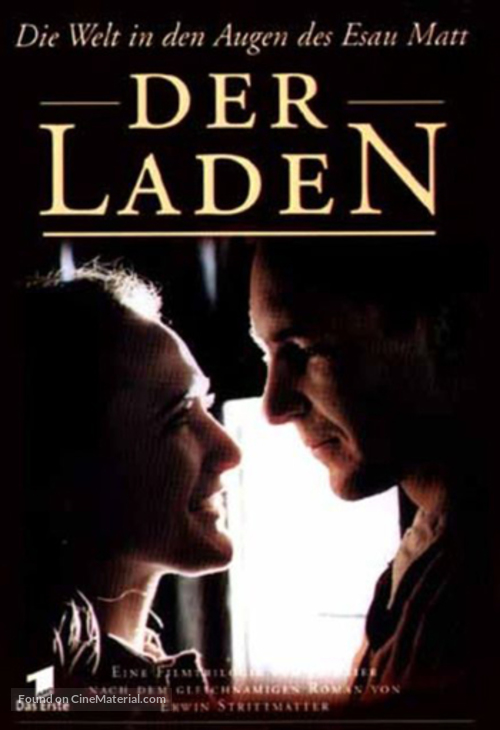 Der Laden - German Movie Cover