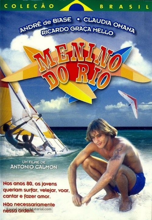 Menino do Rio - Brazilian DVD movie cover