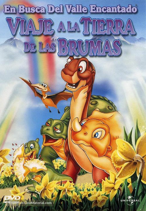 The Land Before Time IV: Journey Through the Mists - Spanish Movie Cover