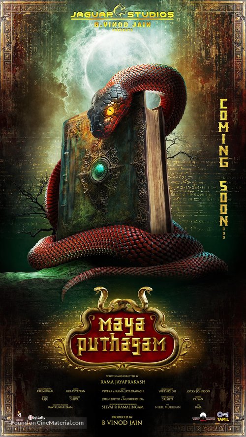 Maya Puthagam - Indian Movie Poster