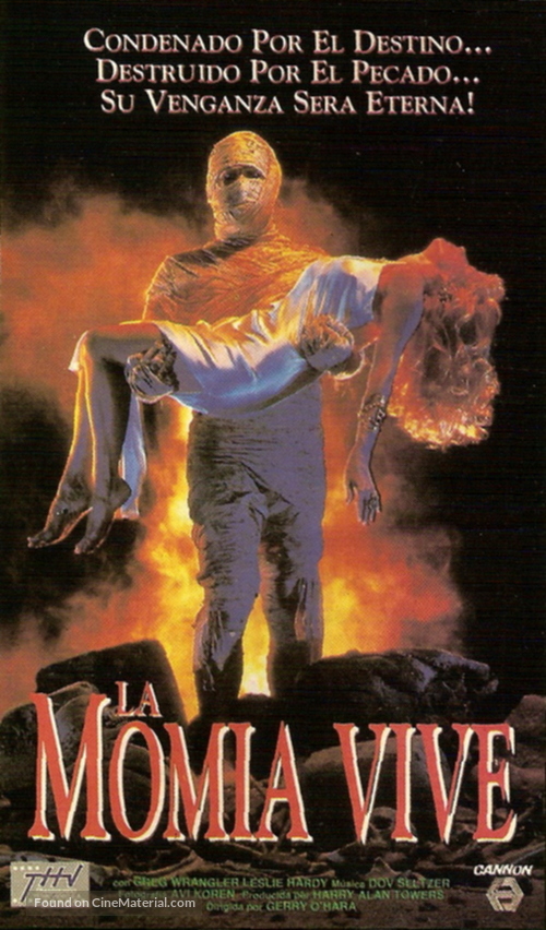 The Mummy Lives - Argentinian VHS movie cover