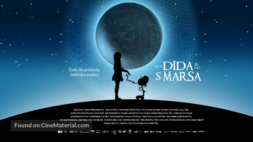 Moj dida je pao s Marsa - Croatian Movie Poster