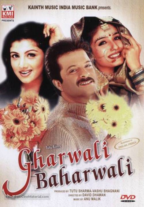 Gharwali Baharwali - Indian DVD movie cover