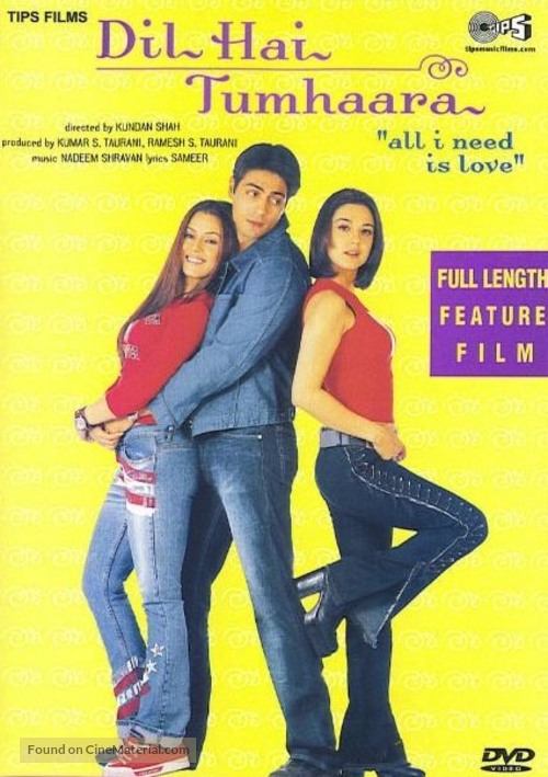 Dil Hai Tumhaara - Movie Cover