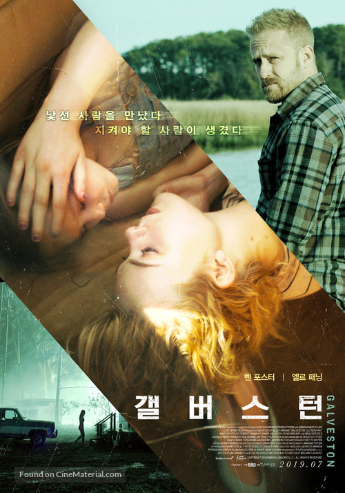 Galveston - South Korean Movie Poster