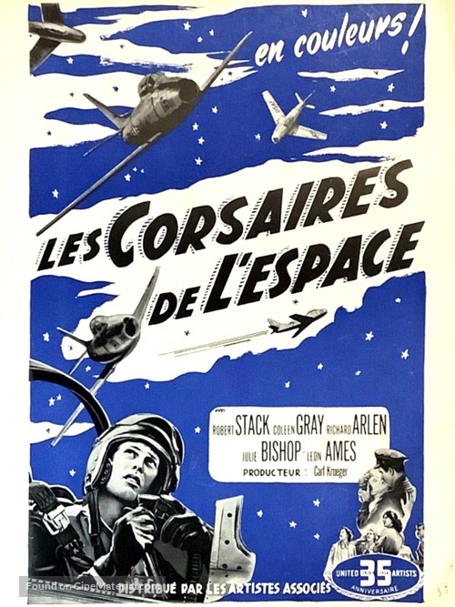 Sabre Jet - French Movie Poster