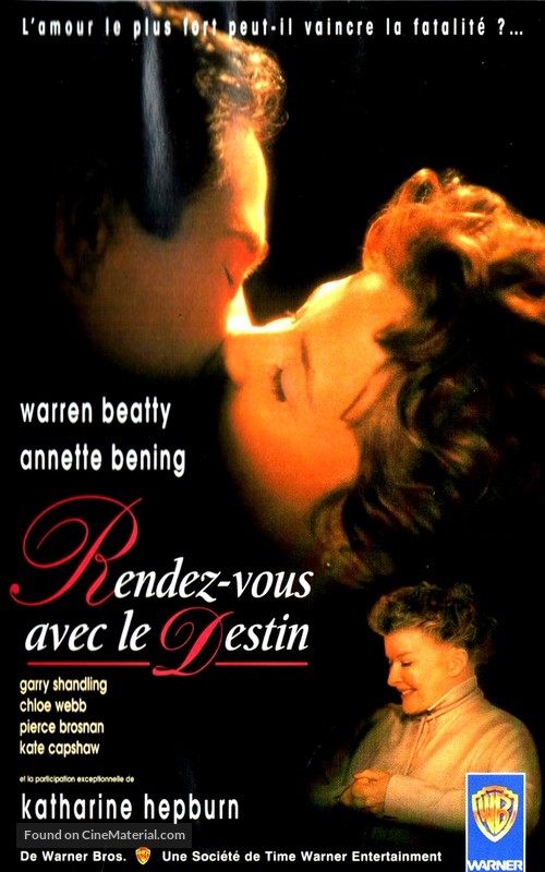 Love Affair - French VHS movie cover