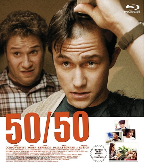 50/50 - Japanese Movie Cover