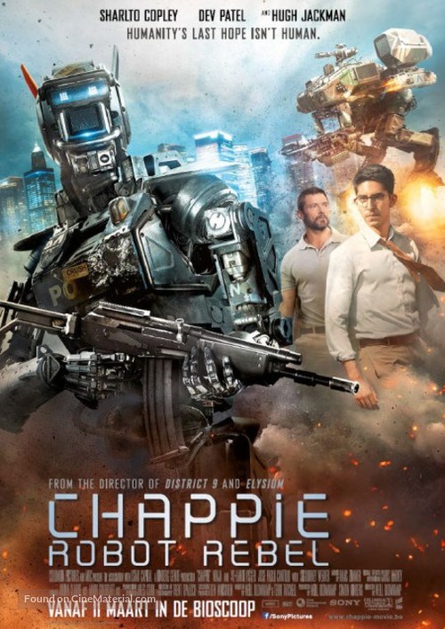 Chappie - Belgian Movie Poster