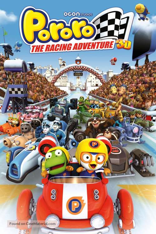 Pororo, the Racing Adventure - Movie Cover