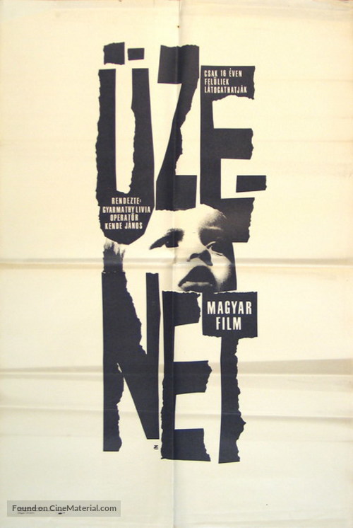 &Uuml;zenet - Hungarian Movie Poster