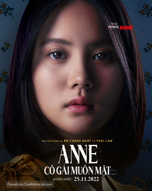 Faces of Anne - Vietnamese Movie Poster