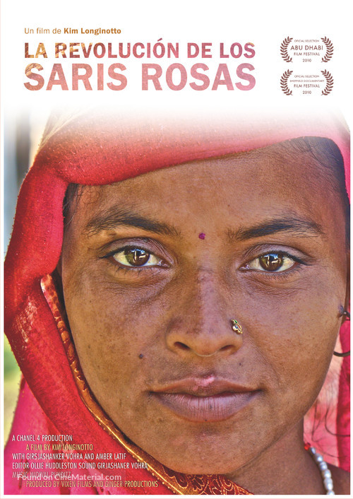 Pink Saris - Spanish Movie Cover