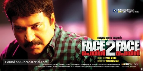 Face 2 Face - Indian Movie Poster