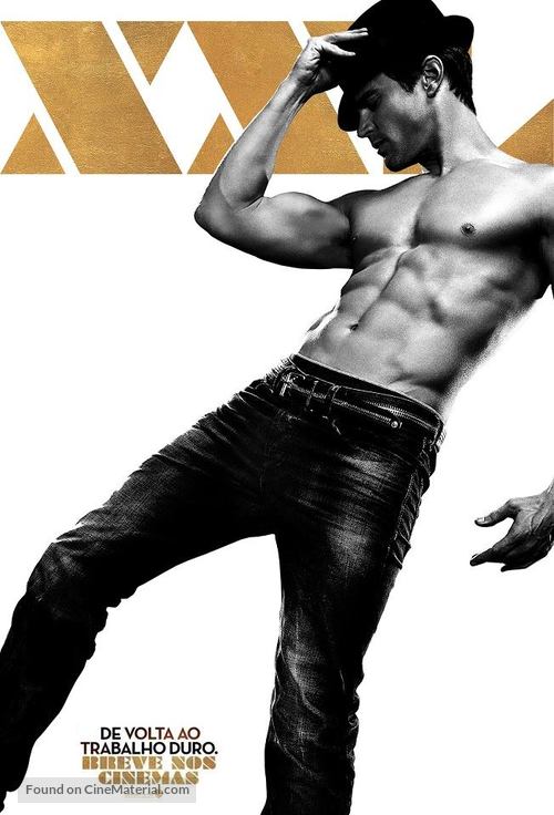 Magic Mike XXL - Brazilian Movie Poster