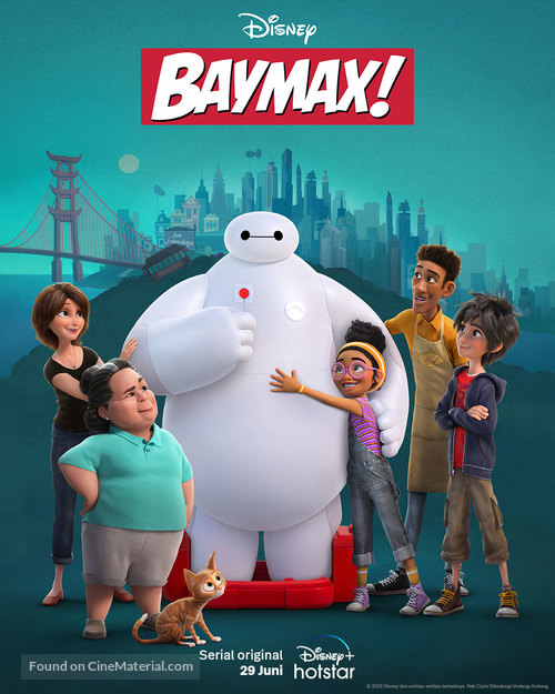 &quot;Baymax!&quot; - Indonesian Movie Poster