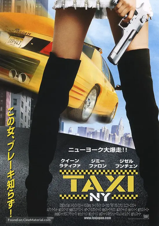 Taxi - Japanese Movie Poster