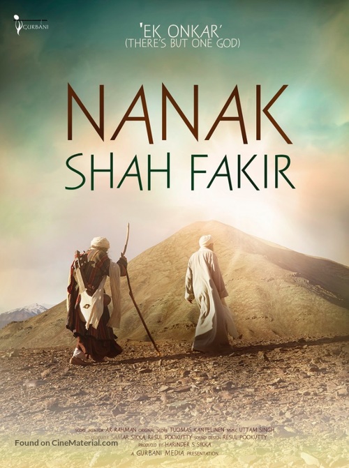 Nanak Shah Fakir - Indian Movie Poster