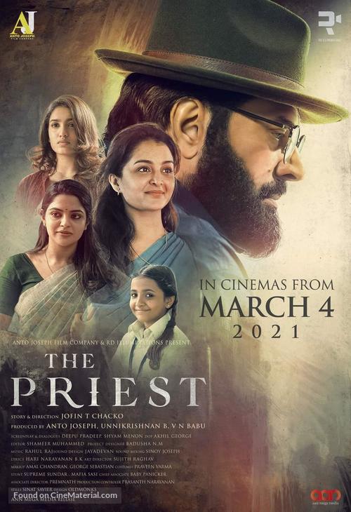 The Priest - Indian Movie Poster