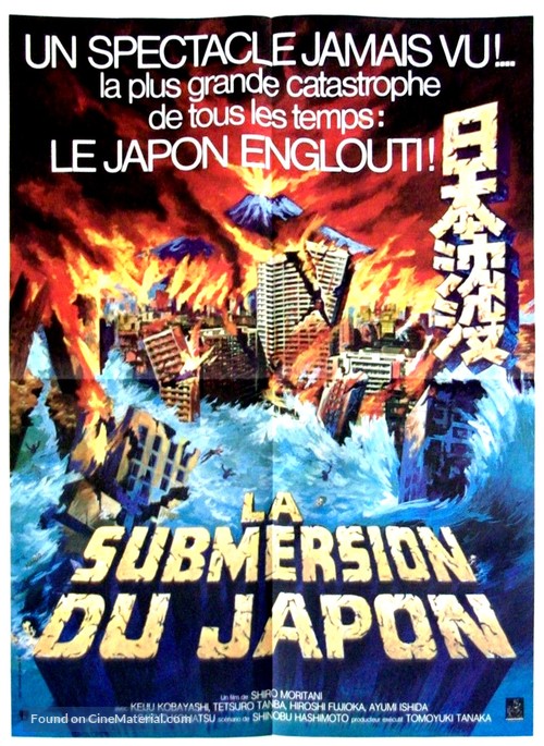 Nippon chinbotsu - French Movie Poster