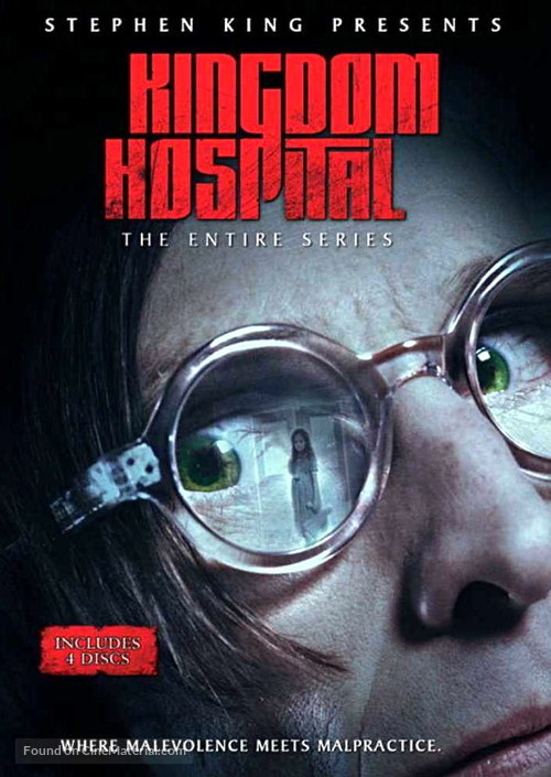 &quot;Kingdom Hospital&quot; - Movie Cover