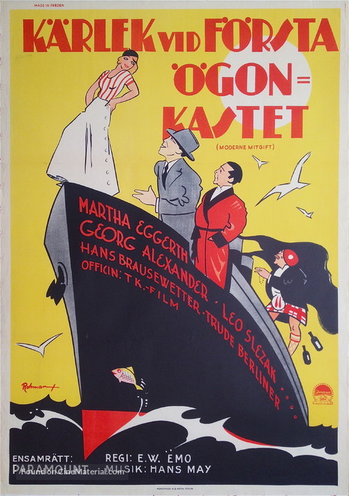 Moderne Mitgift - Swedish Movie Poster