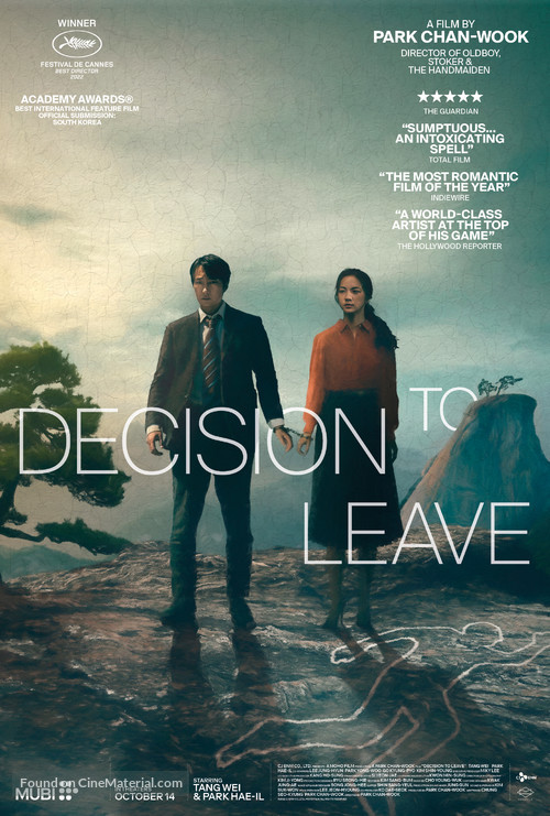 Decision to Leave - Movie Poster