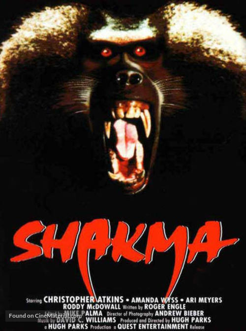Shakma - Movie Poster