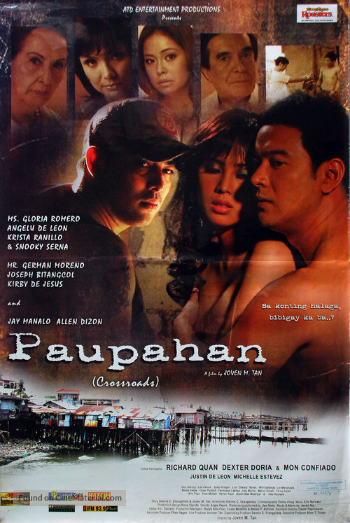 Paupahan - Philippine Movie Poster