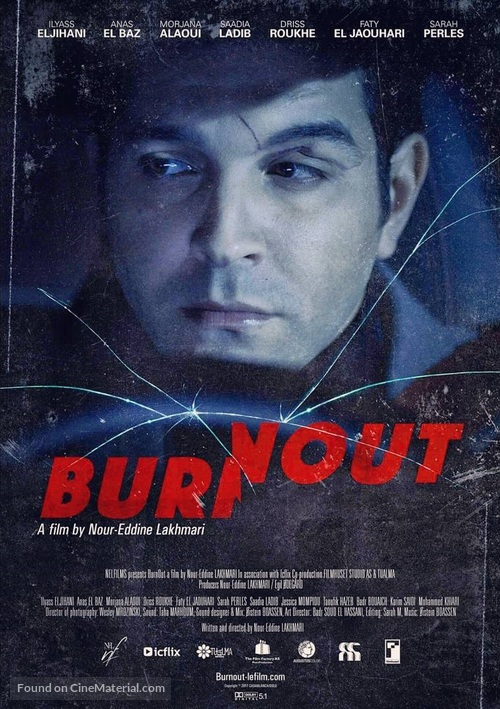 Burnout - Moroccan Movie Poster