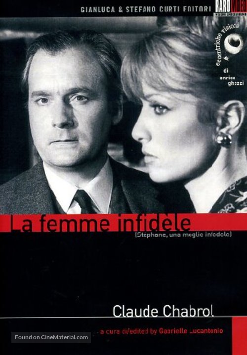 La femme infid&egrave;le - Italian DVD movie cover