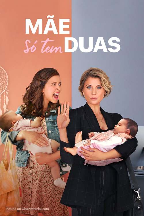 &quot;Madre Solo hay Dos&quot; - Brazilian Movie Cover