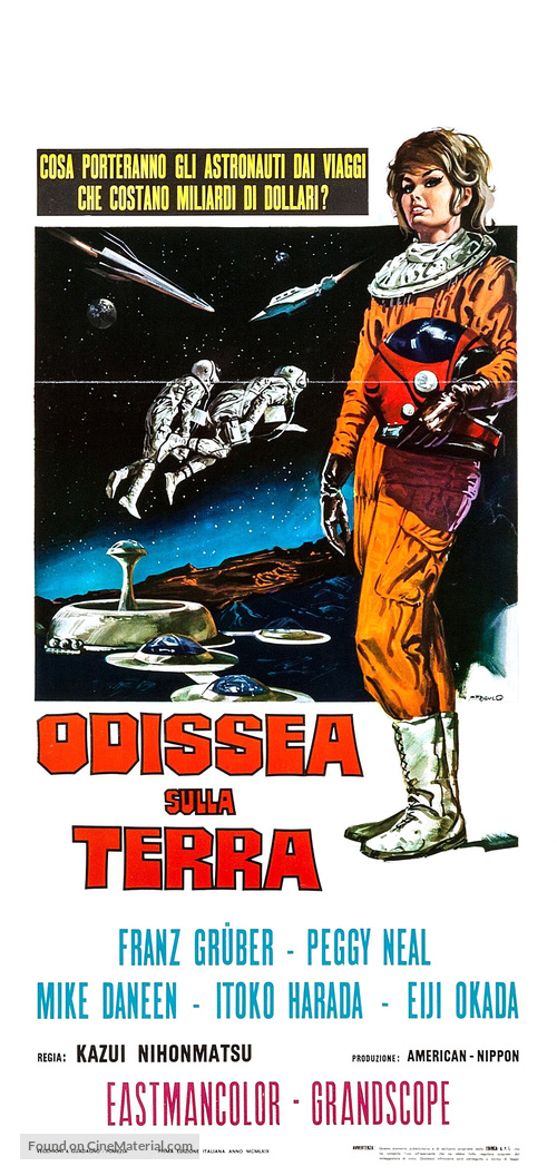 Uchu daikaij&ucirc; Girara - Italian Movie Poster