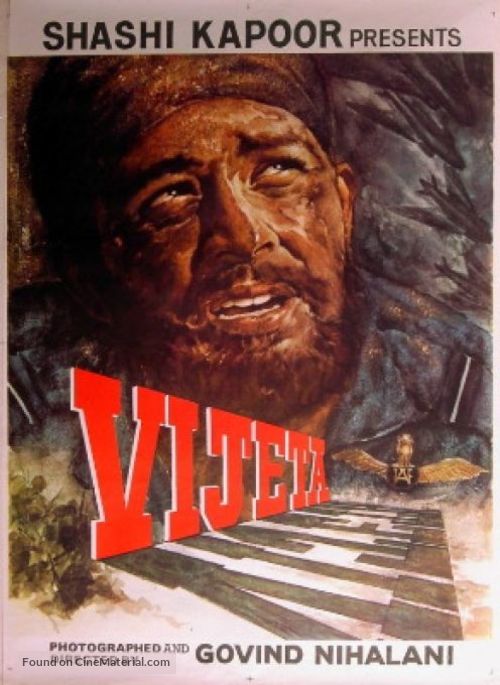 Vijeta - Indian Movie Poster